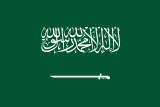 ARS